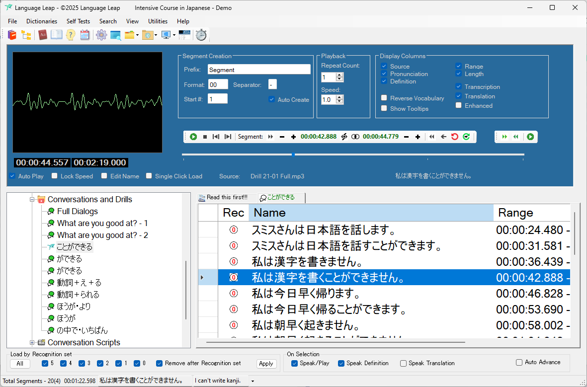 Learning Library Screenshot